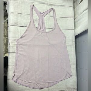 Lululemon lilac stripe singlet scallop hem tank